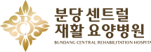 로고
